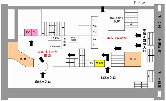 アクセス 職業訓練センター 大阪府職業能力開発協会