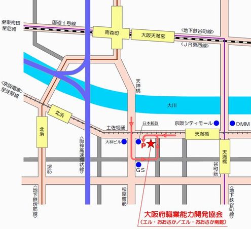 アクセス 職業訓練センター 大阪府職業能力開発協会